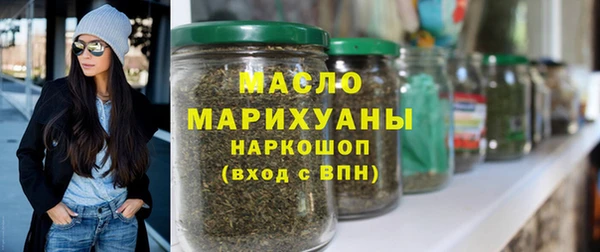 MDMA Premium VHQ Богданович